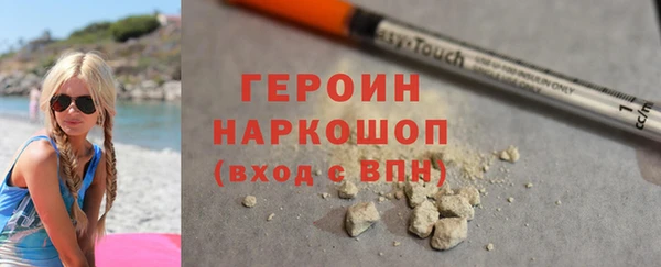 2c-b Белоозёрский