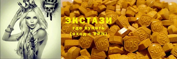 2c-b Белоозёрский